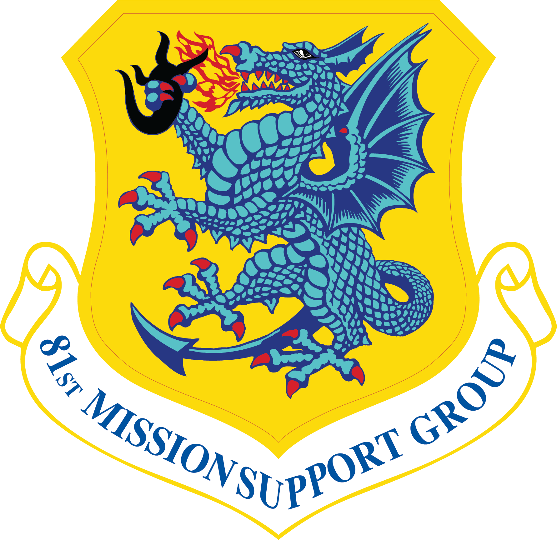 Ricky D. Harmon, GS-12, DAF